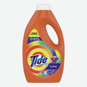 Гель Tide Color для цветного белья 1,235 л