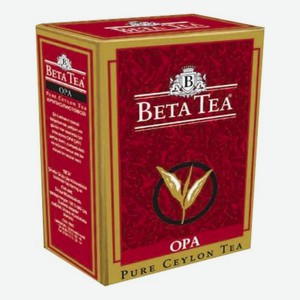 Чай черный Beta Tea OPA цейлонский крупнолистовой 500 г