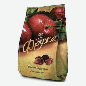 Конфеты Фруже глазированные Вишня фружеле в шоколаде 190 г