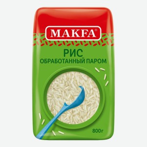 Рис Makfa длиннозерный шлифованный пропаренный 800 г