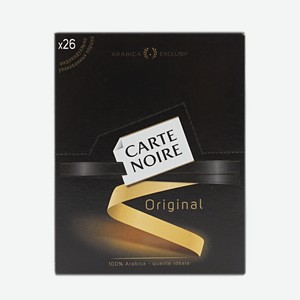 Кофе Carte Noire растворимый сублимированный 1,8 г х 26 шт
