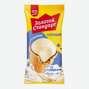 Мороженое пломбир Золотой Стандарт классическое БЗМЖ 95 г