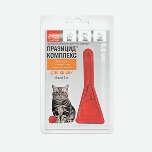 Препарат Apicenna Празицид-комплекс для кошек 1 пипетка