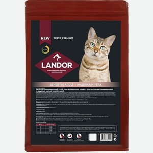 LANDOR 2кг Корм для кошек с чувствительным пищеварением c индейкой и уткой