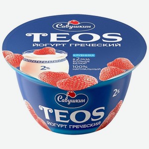 Йогурт греческий Савушкин Продукт клубника, 2%, 140 г