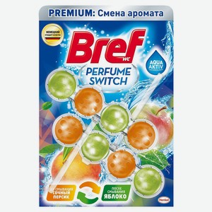 Туалетный блок Bref Perfume Switch Сочный персик - Яблоко 2х50 г