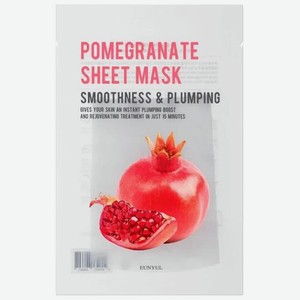 Тканевая маска с экстрактом граната, 22мл, EUNYUL EUNYUL Purity Pomegranate Sheet Mask, 22ml