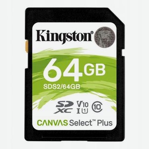 Карта памяти Kingston SDS2/64GB