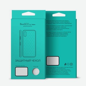 Силиконовый чехол BoraSCO для Xiaomi Redmi Note 7 прозрачный