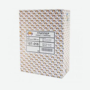 Пакет для вакуумного упаковщика Aviora 107-016