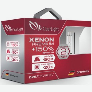 Лампа ксеноновая Clearlight Xenon Premium+150% D4S (1 шт)