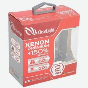 Лампа ксеноновая Clearlight Xenon Premium+150% D2R (1 шт)