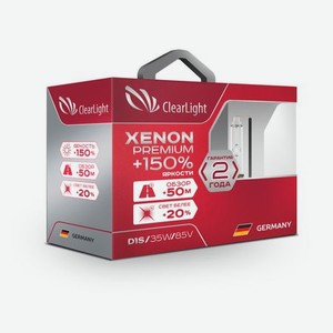 Лампа ксеноновая Clearlight Xenon Premium+150% H3 (1 шт)