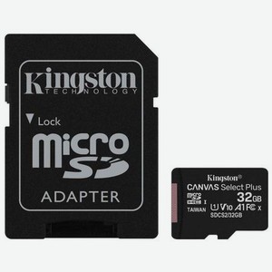 Карта памяти Kingston microsdhc 32Gb microsdxc Class 10 (SDCS2/32Gb)