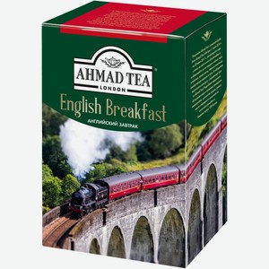 Чай черный Ahmad Tea English Breakfast листовой, 200 г