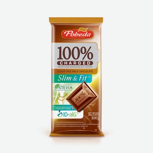 Шоколад молочный Победа Вкуса Чаржед слим энд фит без сахара, 100г