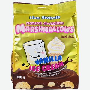 Конфеты Live Sweets Маршмеллоу в шоколаде со вкусом ванильный пломбир глазированные, 100г