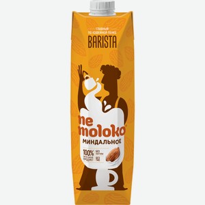 Напиток миндальный Nemoloko Barista обогащённый витаминами и минеральными веществами, 1л