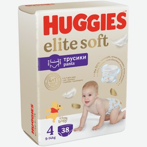 Трусики-подгузники Huggies Elite Soft р.4 9-14кг, 38шт