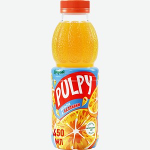 Напиток сокосодержащий Pulpy Апельсин, 450мл