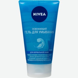 Гель для умывания Nivea Aqua Effect освежающий для нормальной кожи, 150мл