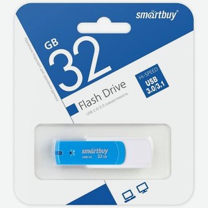Флешка USB SMARTBUY Diamond 32ГБ, USB3.0, голубой [sb32gbdb-3]