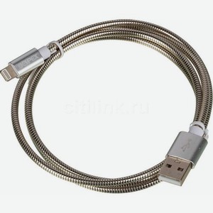 Кабель Lightning (m) - USB (m), 1м, в оплетке, 2.4A, серебристый