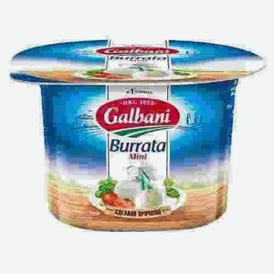 Сыр Galbani Burrata Mini 50% 125г