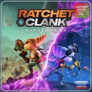 Цифровая версия игры PS5 Sony Ratchet & Clank: Rift Apart (PS5), Турция