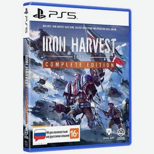 PS5 игра Deep Silver Iron Harvest. Complete Edition