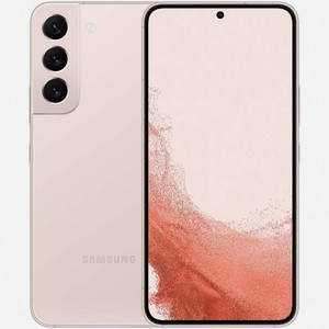 Смартфон Samsung Galaxy S22 8/256GB Pink Gold (SM-S901B/DS)