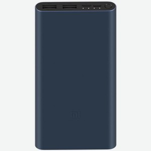 Внешний аккумулятор Xiaomi Fast Charge PB3 18W 10000mAh Black (VXN4274GL)
