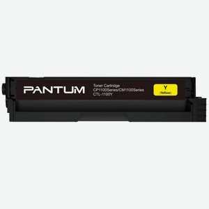 Картридж для лазерного принтера Pantum CTL-1100Y