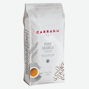Кофе в зернах Caffe Carraro Puro Arabica 1 кг