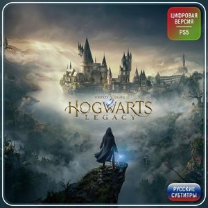 Цифровая версия игры PS5 Warner Bros. IE Hogwarts Legacy (PS5), Турция
