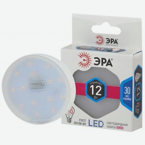 Лампа ЭРА LED smd GX-12w-840-GX53 холодный свет