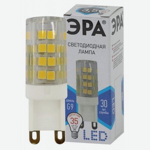 Лампа LED JCD-3,5W-CER-840-G9 ЭРА (кукуруза кер., капсюль, 3,5Вт, 220В, нейтральный, G9)