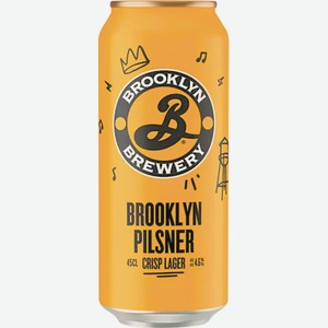 Пиво Бруклин Пилснер Светлое 0.45л 4.6% Ж/б