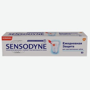 Паста зубная СЕНСОДИН, Ежедневная защита для чувствительных зубов, 65г в магазине Магнит у дома