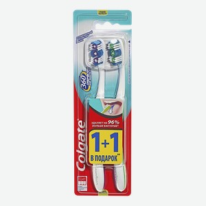 Щетка зубная COLGATE®, 360°, Суперчистота, средней жесткости, 1+1