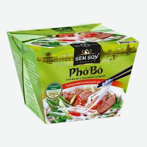 Лапша Sen Soy Premium Рисовая Суп Pho Bo 125 г