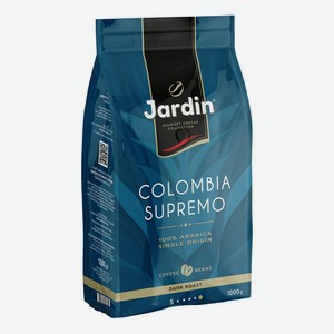 Кофе Jardin Colombia Supremo в зернах 1 кг