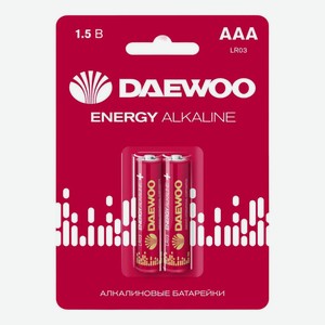 Батарейки Daewoo Energy Alkaline LR03 ААА 2 шт