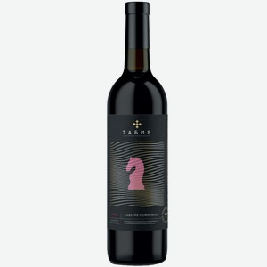 Вино тихое красное полусухое Табия КАБЕРНЕ СОВИНЬОН 2020 0.75 л