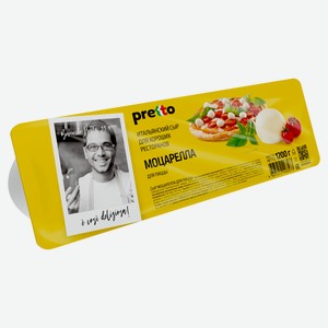 Сыр Pretto Моцарелла 45% БЗМЖ, 1,2 кг