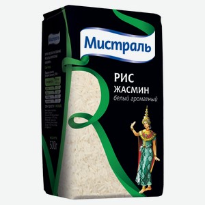 Рис белый «Мистраль» Жасмин ароматный, 500 г