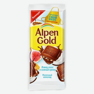 Шоколад Альпен Голд Молочный Кокос/инжир И Соленый Крекер 85г