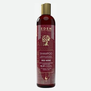 DETOX Шампунь для волос уплотняющий с кератином и аминокислотами Red Wine