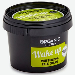 Крем-увлажнение д/лица Organic Kitchen Wake up 100мл