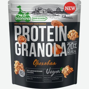 Гранола Bionova протеиновая ореховая, 280 г